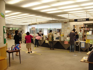 佐世保 市立 図書館