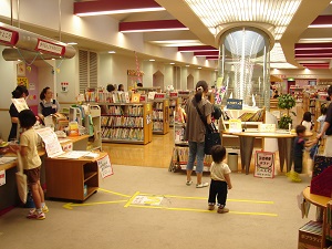 佐世保 市立 図書館